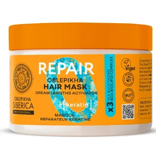 Natura Siberica Keratin Repair Hair Mask 300 ml