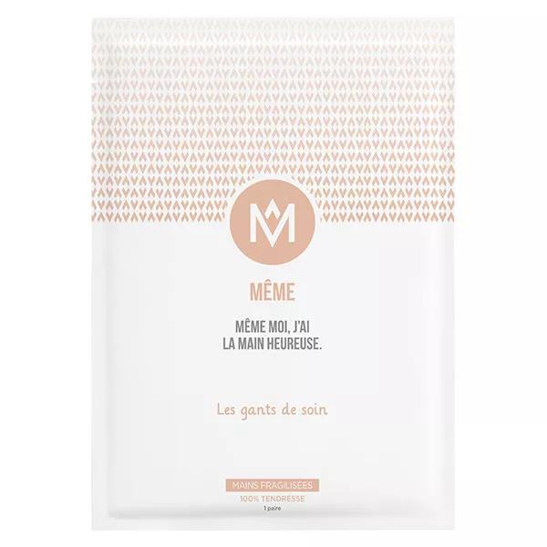 MÊME Guantes para Tratamiento de Manos 2 x 15ml