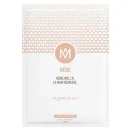 MÊME Les Gants de Soin 2 x 15ml