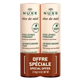 Nuxe Rêve de Miel Duo Stick labbra idratante 2x4g
