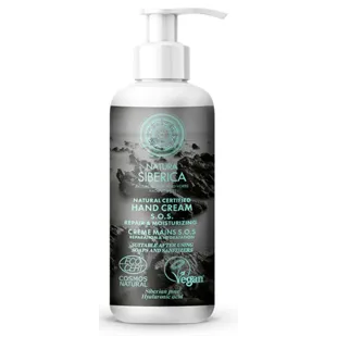Natura Siberica SOS Hand Cream Repair and Hydration Hyaluronic Acid 250 ml