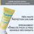 Uriage Bariésun Lait Solaire Enfant SPF50+ Sans Parfum 100ml