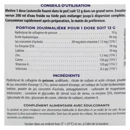Pharm Nature Micronutrition Collagène Marin de Bretagne 300g