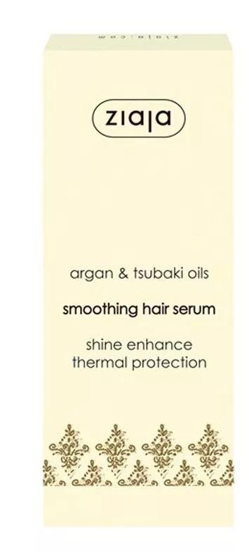 Ziaja Argán Haarmaske – Konzentriert & Pflegend | 200 Ml | Für Weiches, Glänzendes Haar