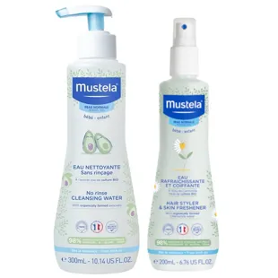Mustela Leave-In Cleansing Water with Organic Avocado 300ml + Refreshing Styling Water 200ml