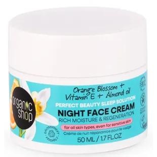 Organic Shop Night Face Cream 50 ml