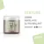 Wella Professionals EIMI Shape Shift Gomme Modelante Fini Brillant 150ml