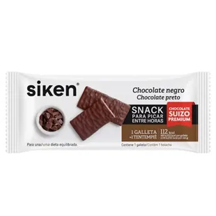 Siken Form Biscoito de Chocolate Amargo 22 gr