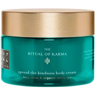 Rituals Karma Body Cream 220 ml