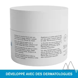 Uriage Eau Thermale Masque Eau Nuit Hydratant Lissant 50ml