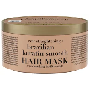 OGX Brazilian Keratin Mask Smooth 300 ml