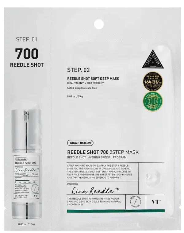 Masque 2 étapes VT Cosmetics Reedle Shot 700 1 pièce