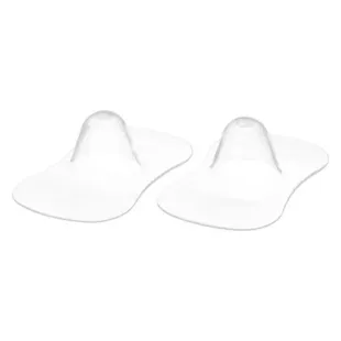 Avent Proteggi Capezzoli Taglia Piccola Lotto di 2