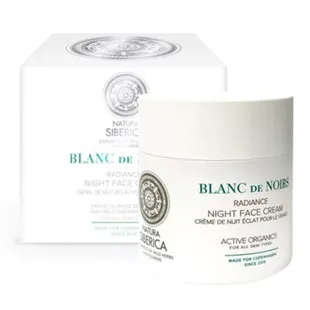 Radiance Night Cream Blanc des Noirs Natura Siberica 50ml