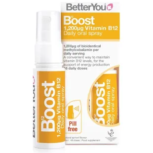 Better You Boost Vitamin B12 Mundspray 25 ml