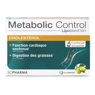 3C Pharma Lipostérol Fort 30 compresse