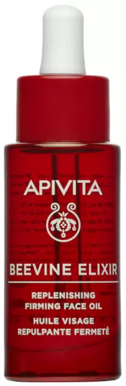 Apivita Beevine Elixir Aceite Facial Firmeza y Reparación 30 ml