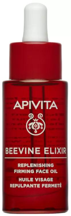 Apivita Wine Elixir Straffendes und Reparierendes Gesichtsöl 30ml