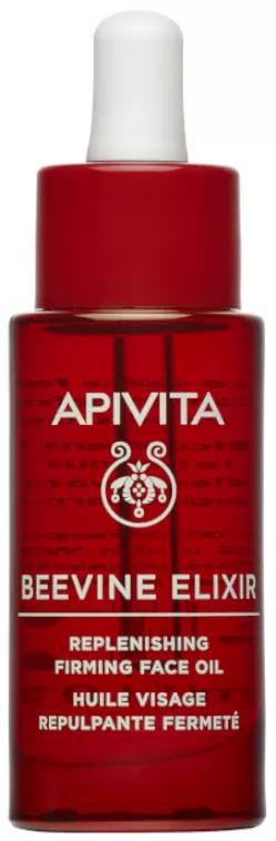 Apivita Wine Elixir Óleo Facial Reafirmante e Reparador  30ml