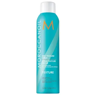 Spray texturizzante secco Moroccanoil 205 ml