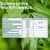 Santarome Bio - Dépur Côlon - Détoxifie & purifie les intestins - 45 comprimés