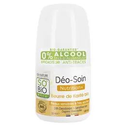 So'Bio Étic Déo-Soin Nutrition Beurre de Karité Bio 50ml