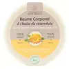 Haut-Ségala Beurre Corporel à l'Huile de Calendula 120ml