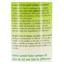 A.Vogel Herbamare Sal Marina Plantas y Legumbres Frescas Bio 250g