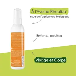 A-Derma Protect Kids Spray Très Haute Protection SPF50+ 200ml