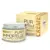 Propos' Nature Pur'Immortelle Crème Visage Jour Bio 50ml