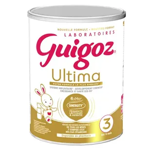 Guigoz Ultima da 12 a 36 mesi 800g