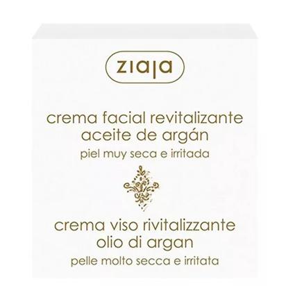 Ziaja Crema Facial Protectora Argán 50 ml