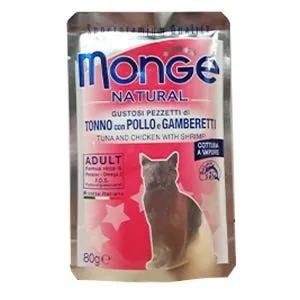 Monge Natural Superpremium Cotti A Vapore Tonno Pollo Gamberetti Cibo Umido Per Gatti Adulti 80G