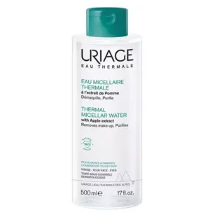 Uriage Acqua Micellare Termale Mela  500ml