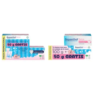 Bepanthol Ointment Baby Butt 100 gr + FREE 50 gr