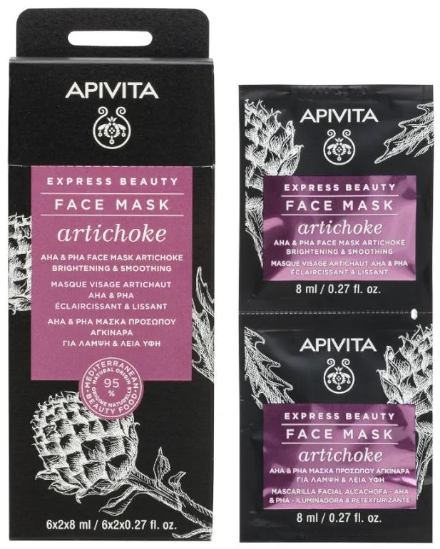 Apivita Express Beauté Artichaut Masque 2x8 ml