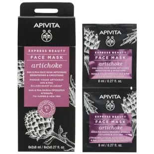 Apivita Express Beauty Artichoke Mask 2x8 ml