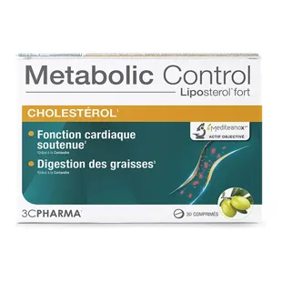 3C Pharma Lipostérol Fort 30 compresse