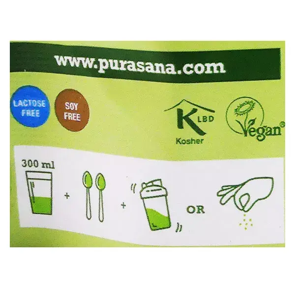 Purasana Organic Wheatgrass Juice Powder 200g 