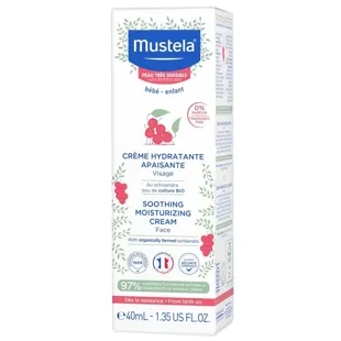 Mustela Moisturizing Comfort Facial Cream with Organic Schisandra 40 ml