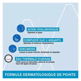 Uriage Eau Thermale Masque Eau Nuit Hydratant Lissant 50ml