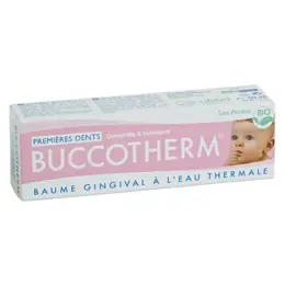 Buccotherm Baume Gingival Premières Dents 50ml