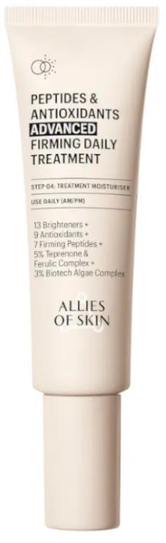 Alliés des Peptides Peau &amp; Antioxydants Soin Quotidien Raffermissant 50 ml