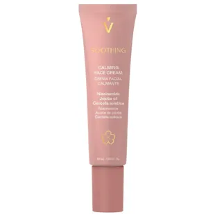 Valquer Soothing Soothing Facial Cream 50 ml