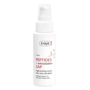 Ziaja Peptides Regenerating Facial Serum 50 ml
