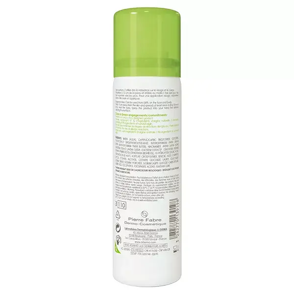 Aderma Exomega Control Anti-Scratching Emollient Spray 50ml