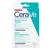 Cerotti anti-acne CeraVe x22 arricchiti con niacinamide