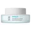 SVR Biotic Hyalu Gelée Régénérante Repulpante 50ml