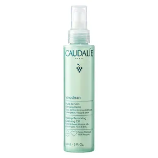 Caudalie Vinoclean Olio di Trattamento Struccante 150ml