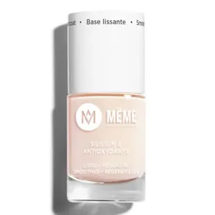 SAME The Vegan Smoothing Base 10ml